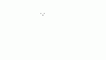 very very skillful animation