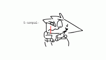 gay