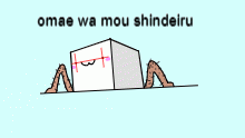 Run