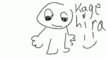 sick pfp