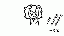 *YaWn*