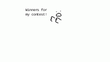 shadow contest winners!