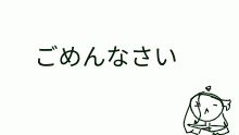Shipart (Desc)