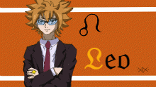Loke/Leo