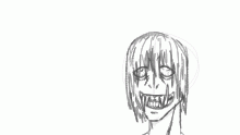 scery