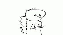 Shin Godzilla