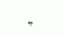 (DESC)