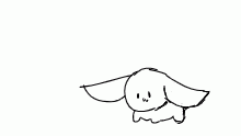 roar (scary)