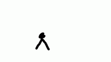 bruh moment
