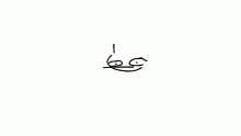 i stg