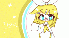 Rinchee