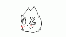 UwU