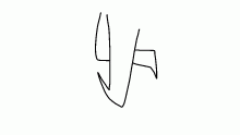 i tried