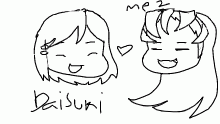 i ship it