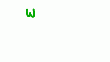 WOW,COOL!