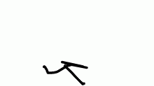 fucking kills you