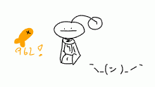 helo
