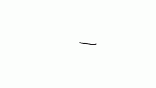 woah a mouth with no face